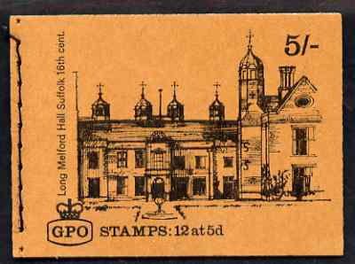 GB Booklet - Great Britain 1968-70 English Homes - Long Melford Hall 5s booklet (Apr 1969) complete and fine SG HP28