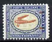Bulgaria 1927 Air 1L on 6L with surcharge in brown instead of red (unissued) unmounted mint as SG 281