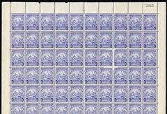 Barbados 1938-47 Badge of Colony 2.5d ultramarine complete sheet of 120 incl 'mark on ornament' in 3 positions, SG 251/a cat£280+