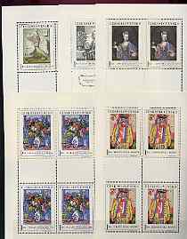Czechoslovakia 1966 Art (1st issue) set of 5 each in unmounted mint sheetlets of 4, SG 1619-23