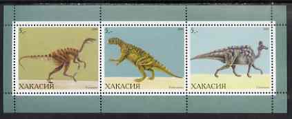 Chakasia 2000 Dinosaurs #2 perf sheetlet containing set of 3 values complete unmounted mint