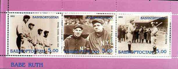 Bashkortostan 2001 Babe Ruth perf sheetlet containing set of 3 values complete unmounted mint