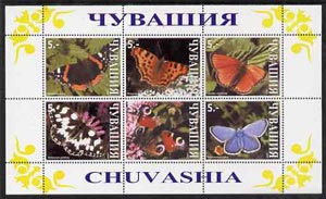 Chuvashia Republic 1999 Butterflies perf sheetlet containing set of 6 values complete unmounted mint