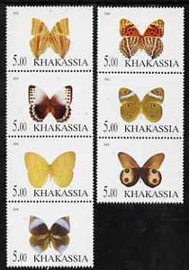 Chakasia 2001 Butterflies perf set of 7 values complete unmounted mint