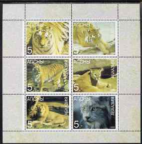 Abkhazia 1998 Big Cats perf sheetlet containing set of 6 values complete unmounted mint