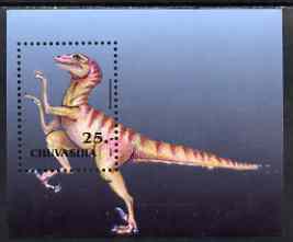 Chuvashia Republic 2001 Dromaeosaur perf souvenir sheetlet Chuvashia Republic 1 value unmounted mint