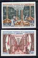 Cameroun 1970 Brewing Industry set of 2 imperf from limited printing, as SG 565-66