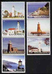 Chakasia 2001 Lighthouses perf set of 7 values complete unmounted mint