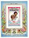 Central African Republic 1982 Birth of Prince William opt on Royal Wedding (1st issue) imperf m/sheet from limited printing unmounted mint, as SG MS 868, Mi BL 210B