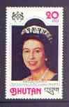 Bhutan 1978 25th Anniversary of Coronation 20nu perf unmounted mint, SG 383, Mi 726A*