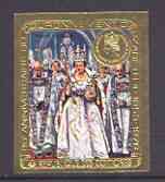 Comoro Islands 1978 Coronation 25th Anniversary (2nd issue) 1,000f imperf (Queen with Orb & Sceptre) unmounted mint, Mi 414B