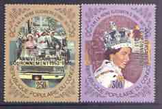 Congo 1978 25th Anniversary of Coronation opt'd on Silver Jubilee set of 2, opt in silver unmounted mint, Mi 645-46*