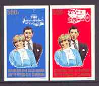 Cameroun 1981 Royal Wedding imperf set of 2 unmounted mint, Mi 954-55B