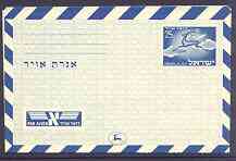 Aerogramme - Israel 1950 Air letter sheet 25pr blue (leaping stag) unused.....