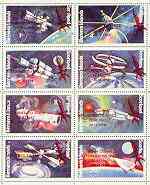 Bernera 1998 John Glenn Returned to Space opt in red on 1978 Spacecraft perf,set of 8 values (1p to 30p) unmounted mint
