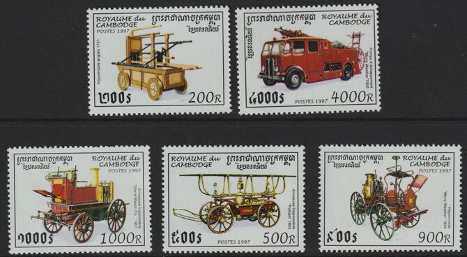 Cambodia 1997 Fire Engines complete set of 5 values unmounted mint, SG 1630-35