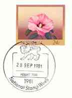 Australia 1981 Sturt's Desert Rose 24c postal stationery envelope with first day cancellation