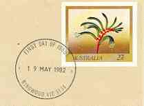 Australia 1982 Mangle's Kangaroo Paw 27c postal stationery envelope with first day cancellation