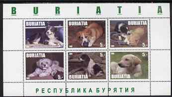 Buriatia Republic 1999 Dogs #2 perf sheetlet containing set of 6 values unmounted mint (white background)