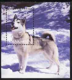 Chakasia 2001 Dogs perf m/sheet unmounted mint (Malamute)