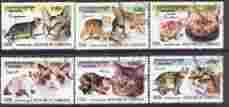 Cambodia 2001 Domestic Cats perf set of 6 fine cto used SG 2163-68*
