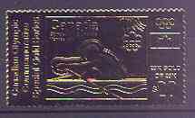 Canada 1975 Montreal Olympic Games (5th issue) $20 perf embossed in 23k gold foil showing Rowing (similar to SG 799) unmounted mint
