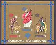 Burundi 1964 World's Fair (Dancers & Drummers gold background) imperf m/sheet unmounted mint, SG MS105a