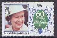 British Virgin Islands 1986 Queen's 60th Birthday 35c on watermarked paper unmounted mint, SG 601a