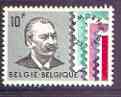 Belgium 1973 Belgian Stamp Dealers Association unmounted mint, SG 2323