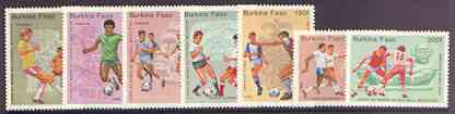 Burkina Faso 1985 Football World Cup perf set of 7 unmounted mint, SG 756-62
