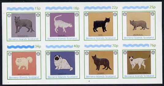 Bernera 1984 Domestic Cats - Rotary imperf set of 8 values (15p to 76p) unmounted mint
