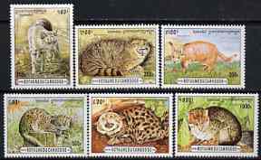 Cambodia 1996 Wild Cats perf set of 6 unmounted mint, SG 1509-14
