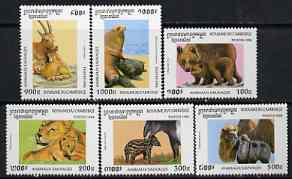 Cambodia 1996 Mammals and their Young perf set of 6 unmounted mint, SG 1578-83
