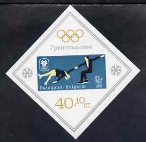 Bulgaria 1967 Grenoble Winter Olympic Games (Diamond shaped) imperf m/sheet (Ice Dancers) unmounted mint, SG MS 1741