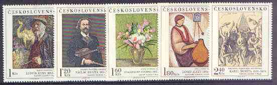 Czechoslovakia 1974 Art (9th issue) set of 5 unmounted mint, SG 2194-98