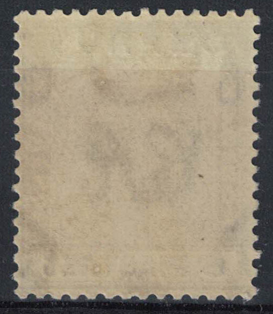 1921-23 Cyprus 6pi Sepia & Green Wmk Mult Script