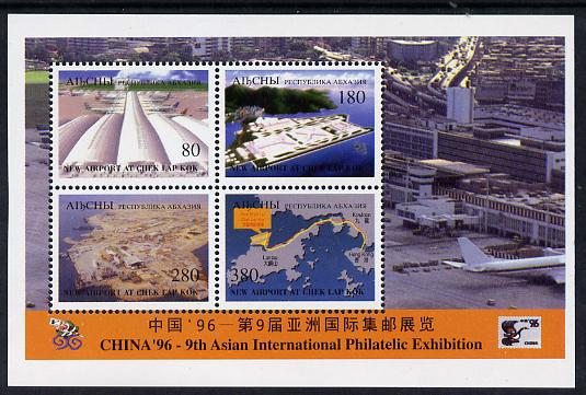 Abkhazia 1996 New Airport set of 4 in m/sheet with 'China 96 Stamp Exhibition' UM