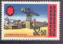 Barbados 1970 Sugar Factory $2.50 glazed paper unmounted mint, SG 413a