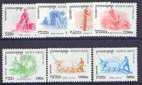 Cambodia 2000 Agriculture perf set of 7 unmounted mint