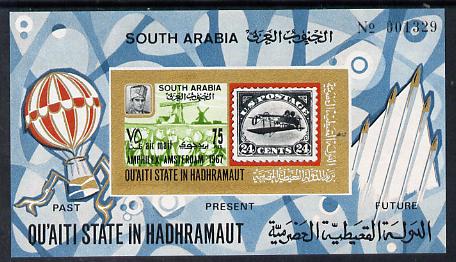 Aden - Qu'aiti 1967 Amphilex imperforate miniature sheet (Inverted Jenny) unmounted mint Mi BL 6B