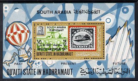 Aden - Qu'aiti 1967 Amphilex perf miniature sheet (Inverted Jenny) unmounted mint Mi BL 6A