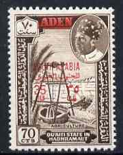 Aden - Qu'aiti 1966 Agriculture New Currency 35f on 70c unmounted mint, SG 59*....
