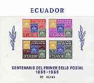 Ecuador 1965 Stamp Centenary imperf m/sheet unmounted mint, SG MS 1319