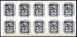 Cinderella - La Guaira (Venezuela) 1964 Stamp Centenary imperf sheetlet containing 10 x 1/2c Robert Todd on ungummed glazed paper, produced by 'Club Filatelico de Caracas'