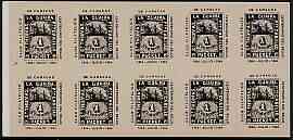 Cinderella - La Guaira (Venezuela) 1964 Stamp Centenary imperf sheetlet containing 10 x 1c Robert Todd on ungummed glazed paper, produced by 'Club Filatelico de Caracas'