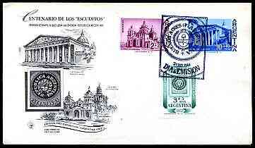 Argentine Republic 1961 Argentina '92 International Stamp Exhibition (1st issue) set of 3 on illustrated cover with First Day cancel
