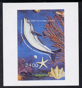Abkhazia 1995 Animals (Dolphin & Shell) imperf souvenir sheet, unmounted mint