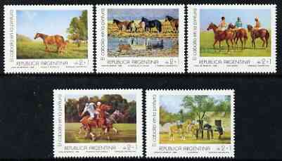Argentine Republic 1988 Horse Paintings set of 5 unmounted mint, SG 2128-32