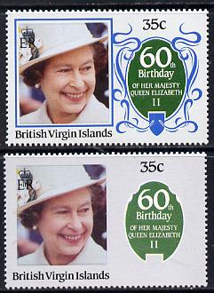 British Virgin Islands 1986 Queen's 60th Birthday 35c with blue omitted (frame & ribbons) plus normal, unlisted by UH & SG unmounted mint