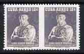 Cuba 1957 Lord Baden Powell 12c 'Maryland' forgery 'unused' horiz pair imperf between,